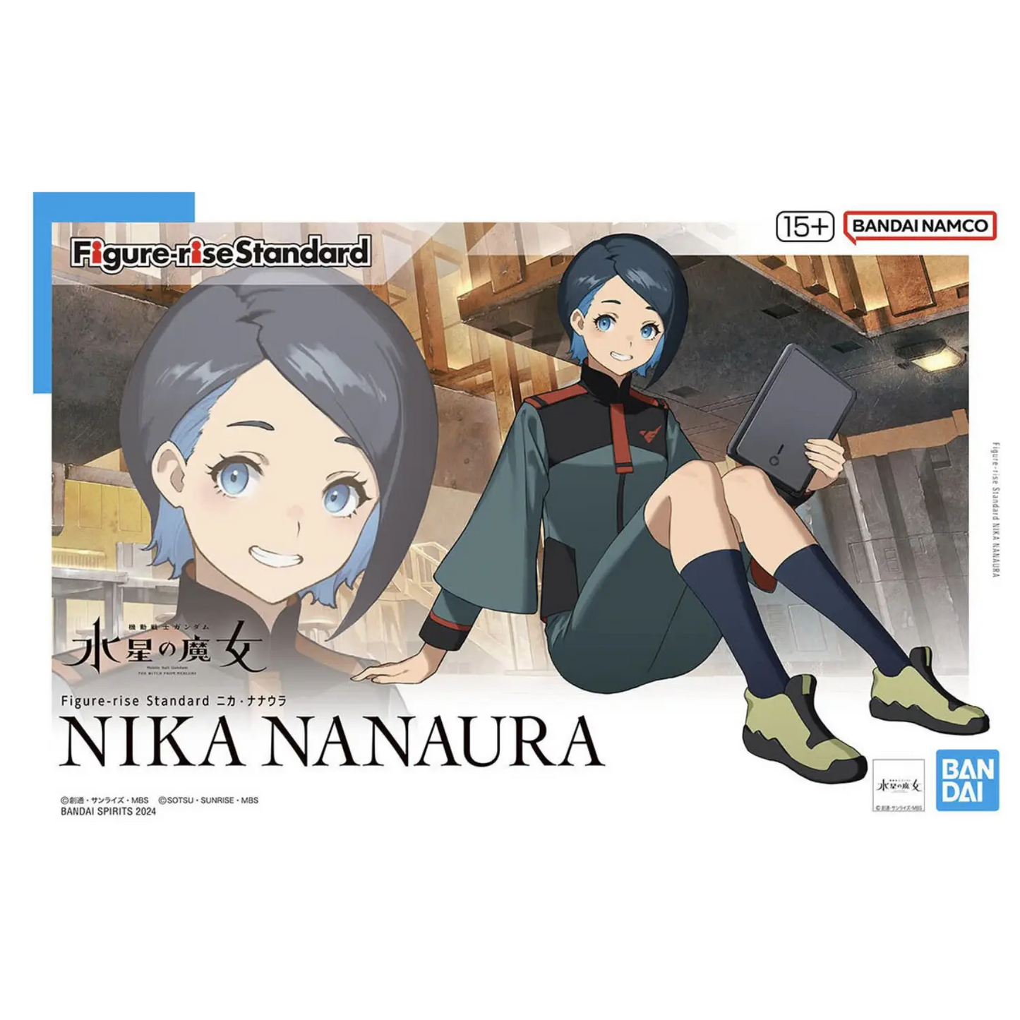 Figure-rise Standard Nika Nanaura