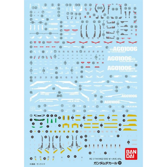 Gundam Decal 101 - RG Zeta Gundam (Box of 6)