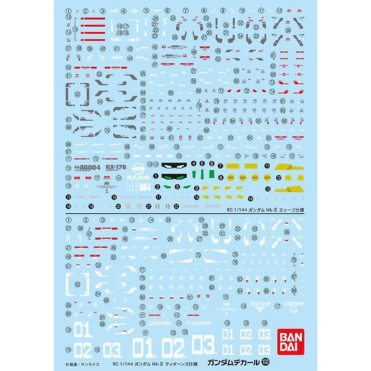 Gundam Decal 102 - RG Gundam Mk-II