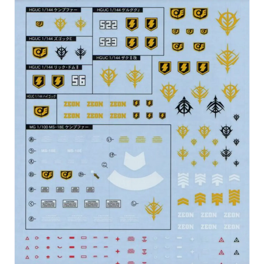 Gundam Decal 54 - HGUC 0800 Series Zeon (Box of 6)