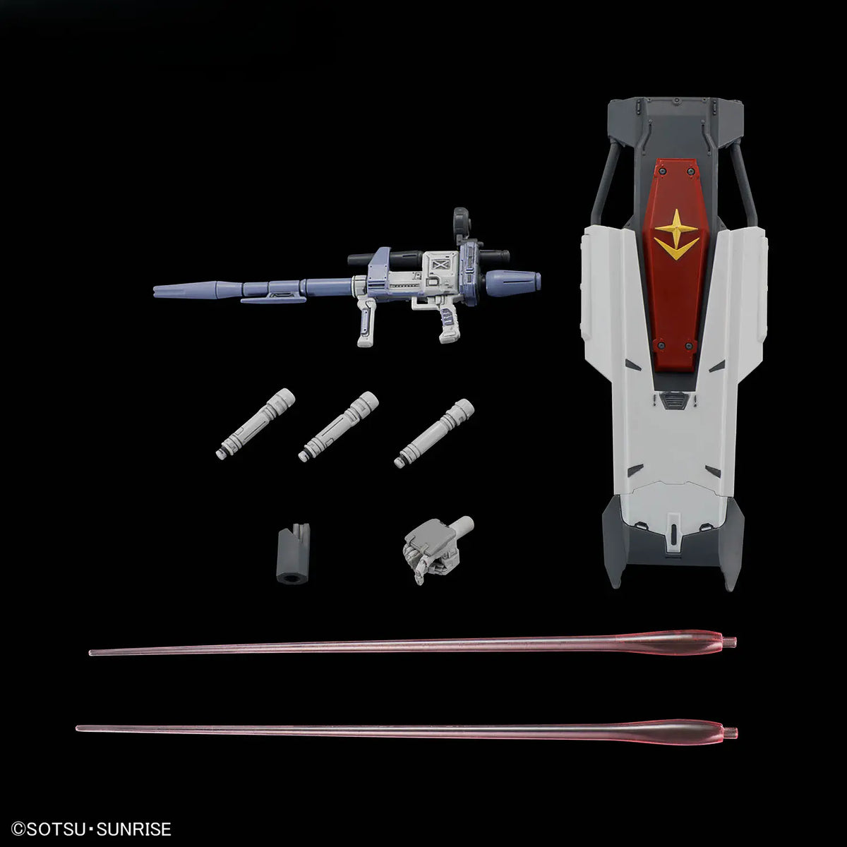 HG 1/144 #255 Gundam EX (Requiem for Vengeance)