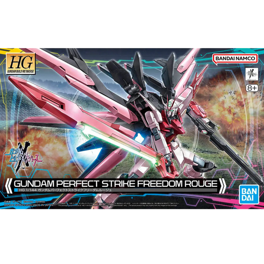 HGGBM 1/144 #8 Gundam Perfect Strike Freedom Rouge