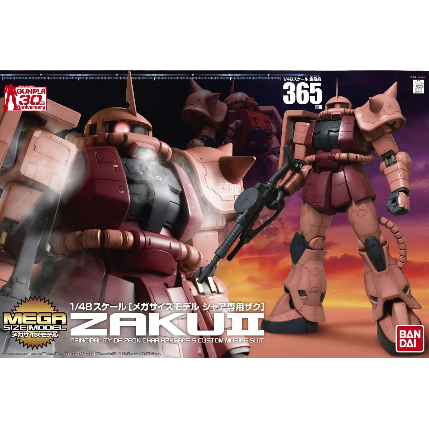 Mega Size 1/48 MS-06S Char's Zaku II – Hobby Gundam USA Mega Size 1/48 MS-06S Char's Zaku II – Hobby Gundam USA