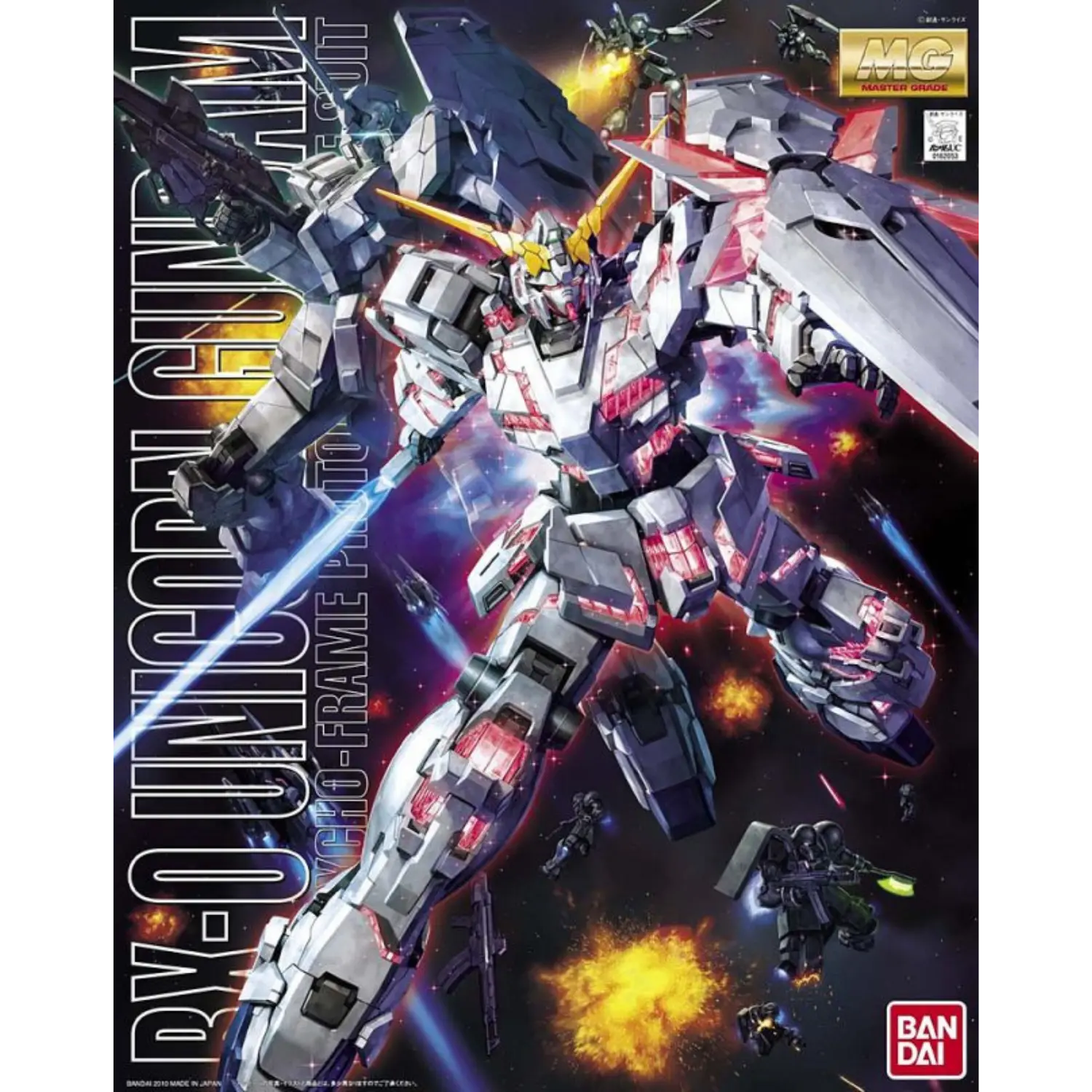 Bandai MG 1/100 Rx-o N Unicorn Gundam02 Banshee Norn Final Battle Ver Model Kit Bandai MG 1/100 Rx-o N Unicorn Gundam02 Banshee Norn Final Battle Ver Model Kit