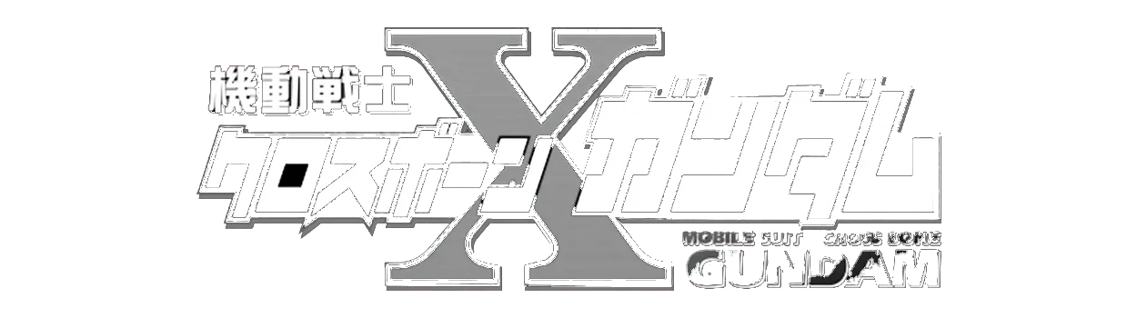Crossbone Gundam