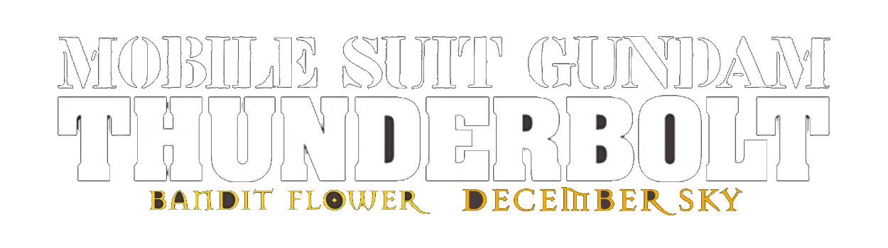 Gundam Thunderbolt