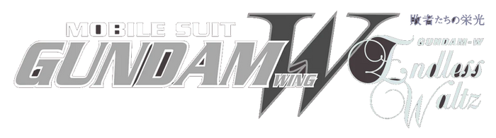 Gundam Wing
