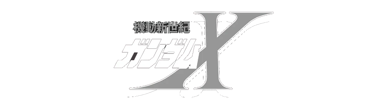 Gundam X