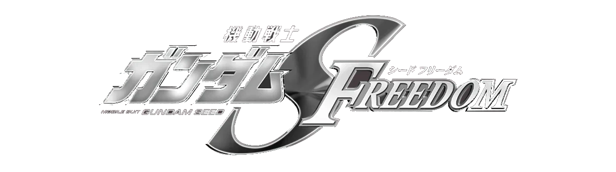 Gundam SEED Freedom
