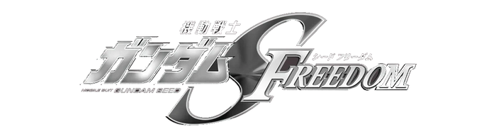 Gundam SEED Freedom
