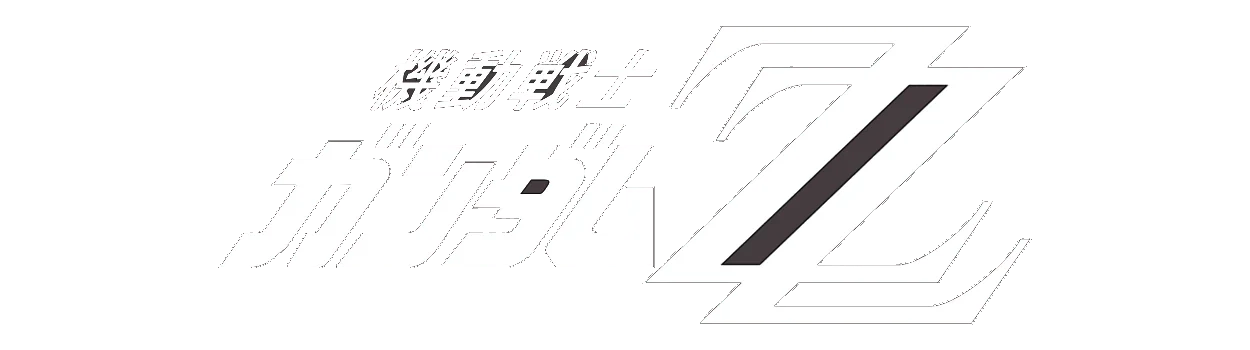 Gundam ZZ