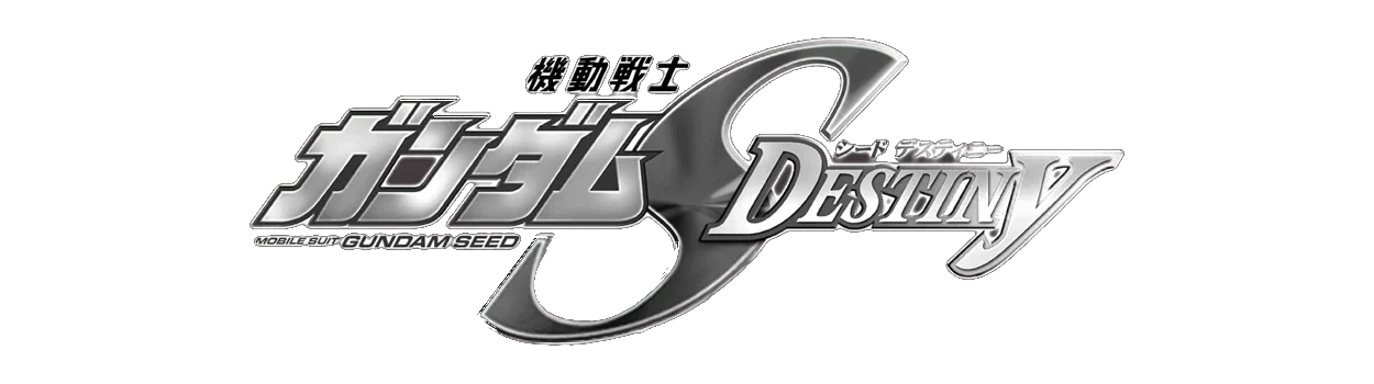 Gundam SEED Destiny