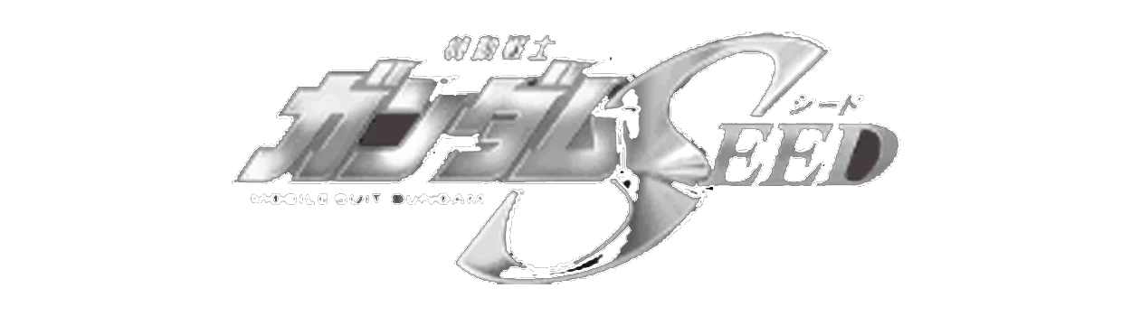 Gundam SEED