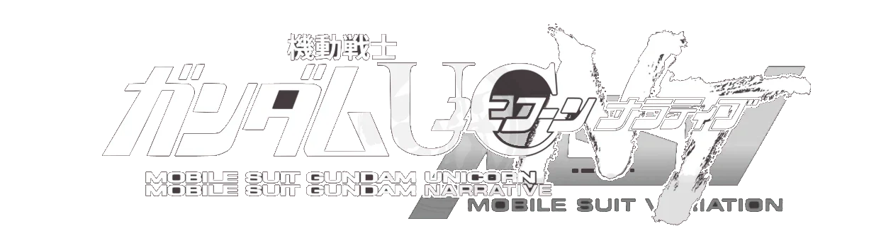 Gundam Narrative