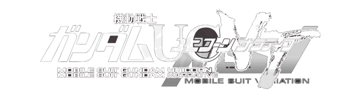 Unicorn Gundam