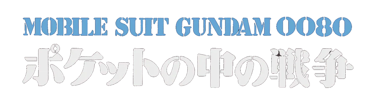 War in the Pocket