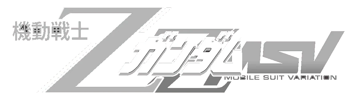 Zeta Gundam