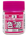 COLOR PIGMENTS FOR AQUEOUS - Magenta