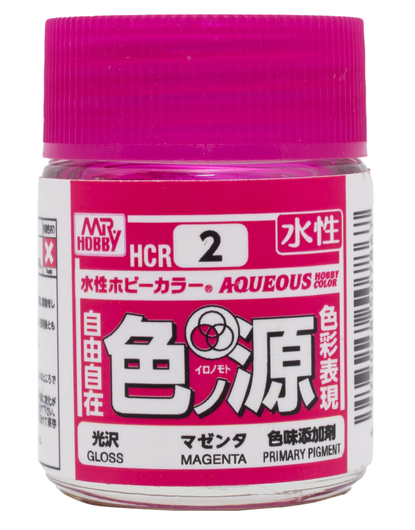 COLOR PIGMENTS FOR AQUEOUS - Magenta