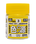 COLOR PIGMENTS FOR AQUEOUS - Yellow