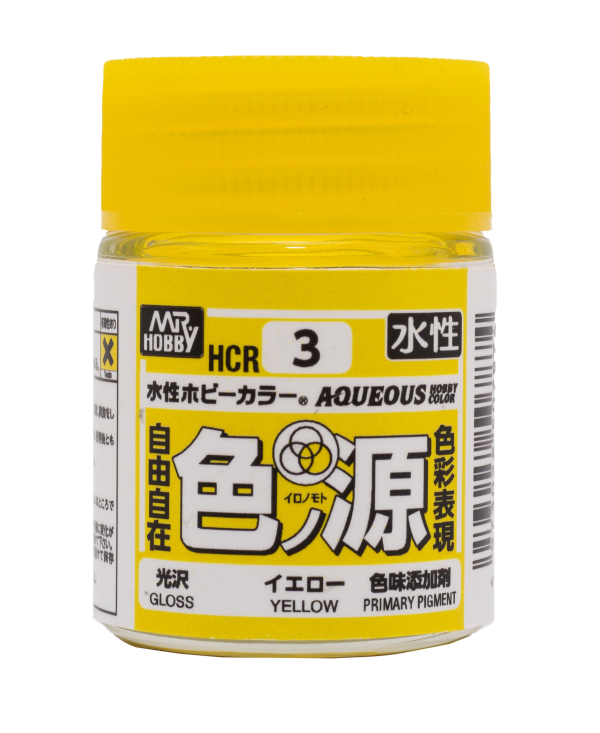 COLOR PIGMENTS FOR AQUEOUS - Yellow
