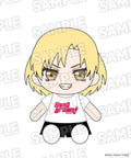 Dress-Up Plushie RAISE A SUILEN MASKING