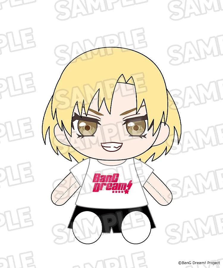 Dress-Up Plushie RAISE A SUILEN MASKING