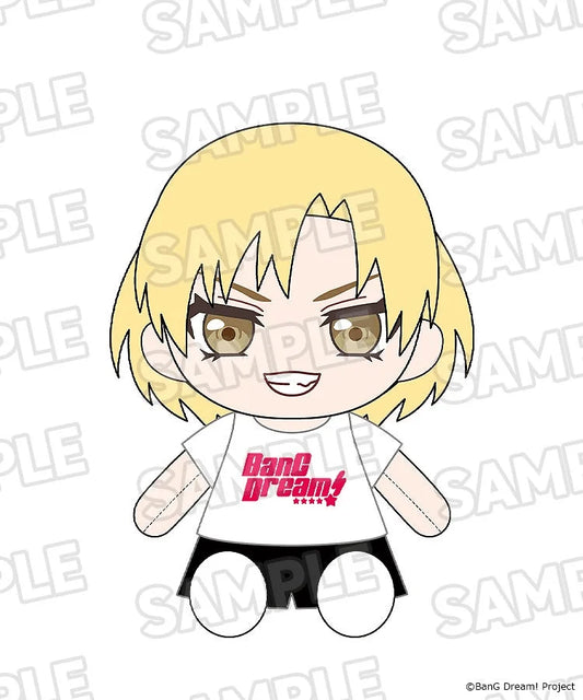 Dress-Up Plushie RAISE A SUILEN MASKING