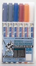 Gundam Marker Set - Real Touch Dual-Tip Markers