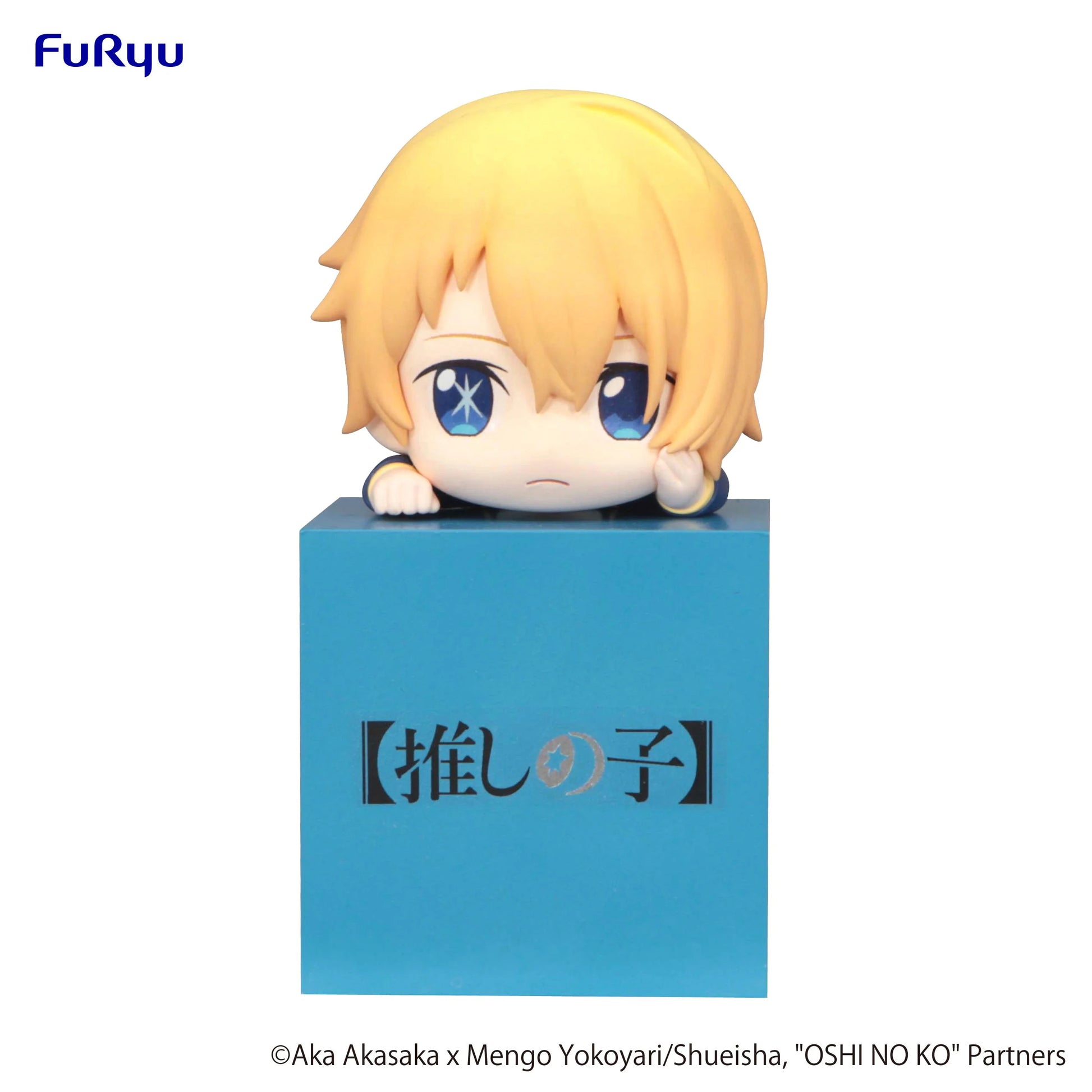 FuRyu OSHI NO KO Hikkake Figure -Aqua- Scale Figure