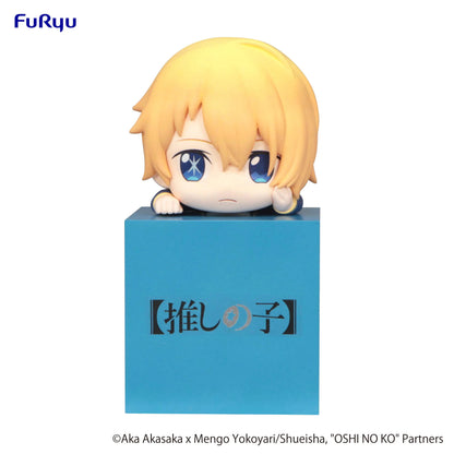 FuRyu OSHI NO KO Hikkake Figure -Aqua- Scale Figure