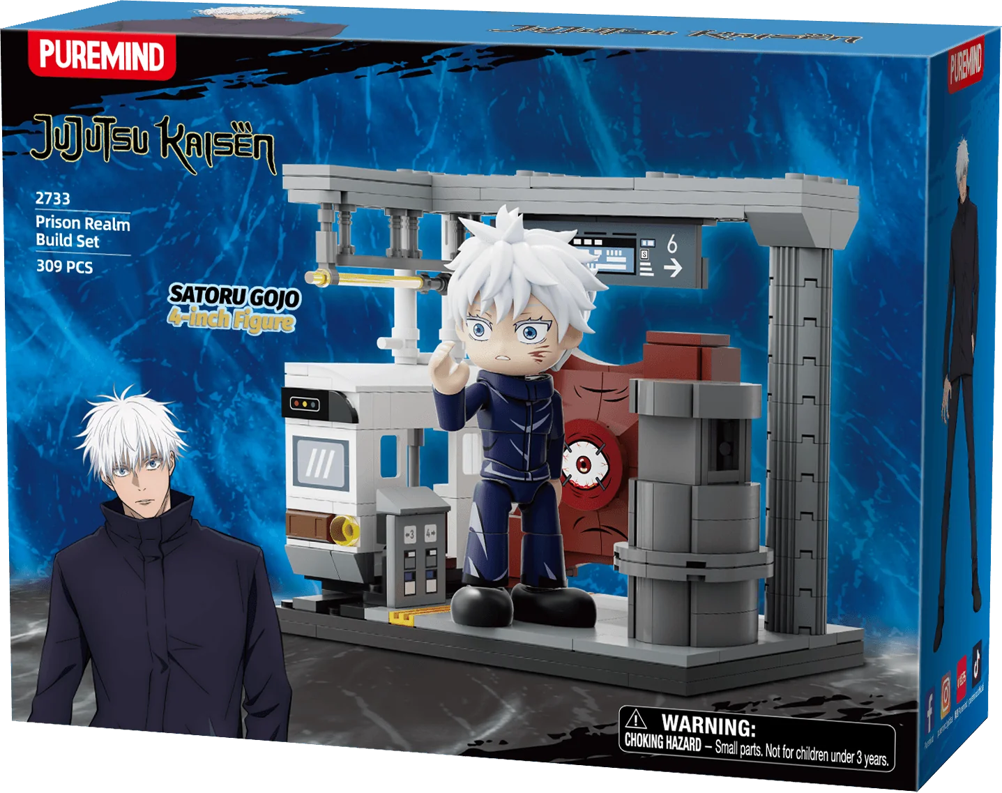Jujutsu Kaisen S2 - Prison Realm