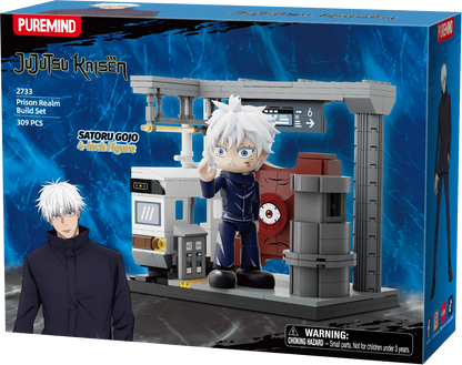 Jujutsu Kaisen S2 - Prison Realm