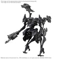 30MM ARMORED CORE Ⅵ FIRES OF RUBICON SCHNEIDER NACHTREIHER/40E DUAL NATURE