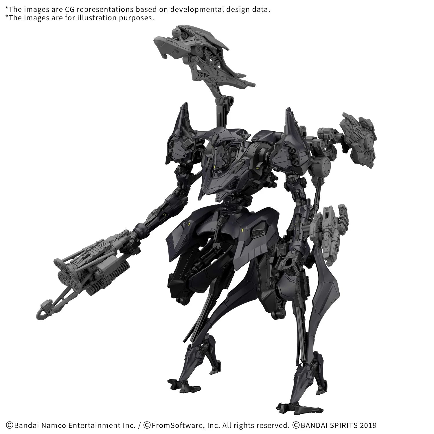30MM ARMORED CORE Ⅵ FIRES OF RUBICON SCHNEIDER NACHTREIHER/40E DUAL NATURE