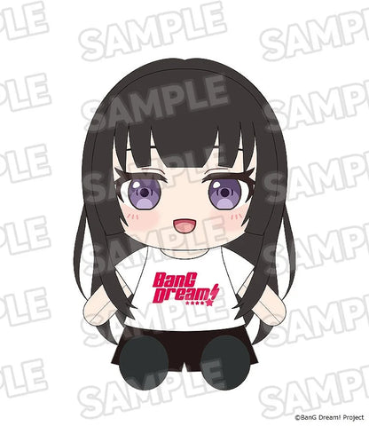 Good Smile Company BanG Dream! Roselia Rinko Shirokane Dress-Up Plushie