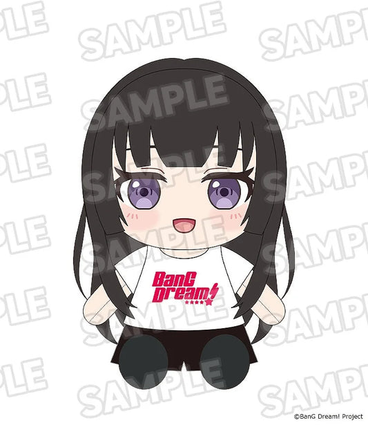 Good Smile Company BanG Dream! Roselia Rinko Shirokane Dress-Up Plushie