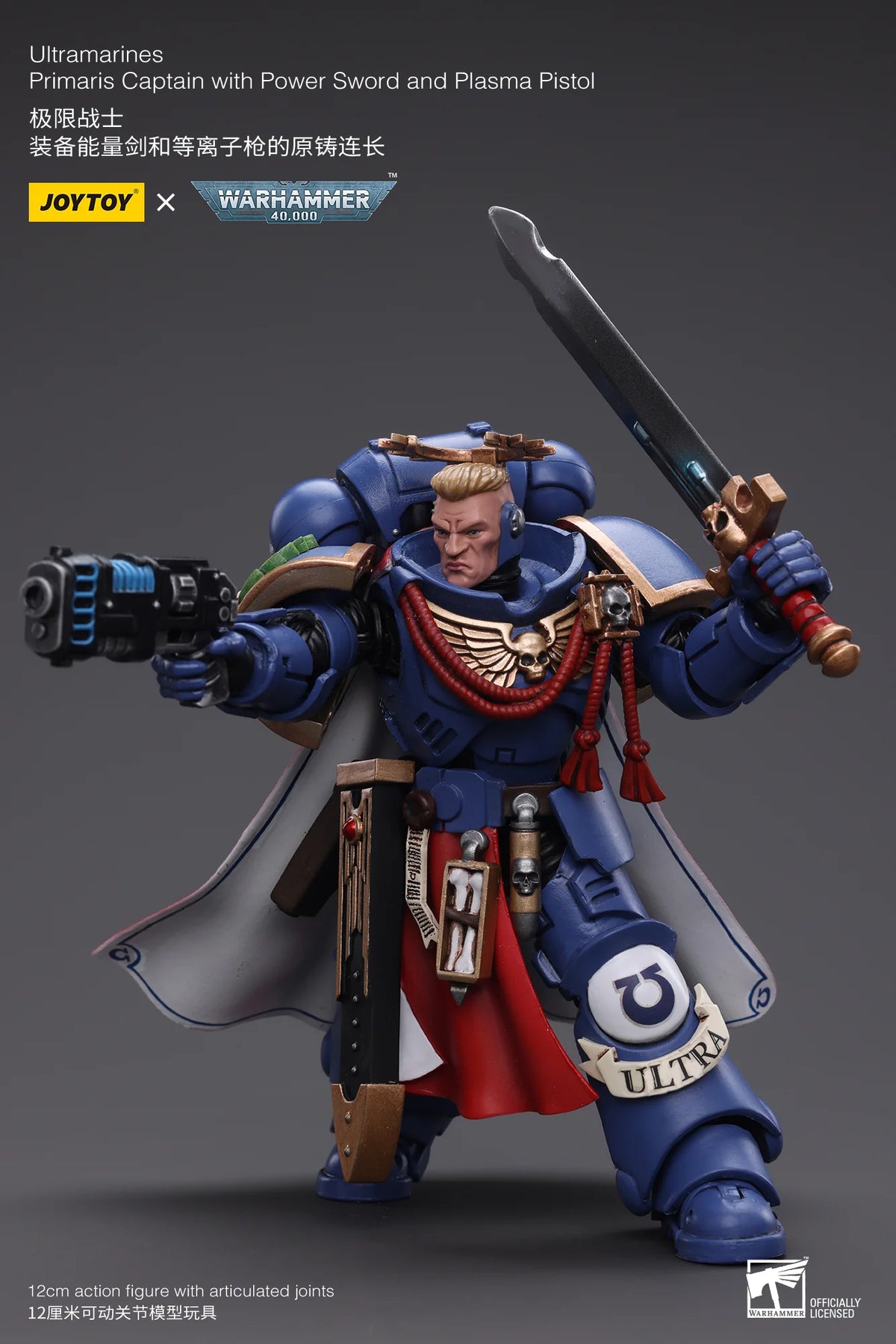 Joy Toy Ultramarines Primaris Captain Action Figure with Power Sword and Plasma Pistol