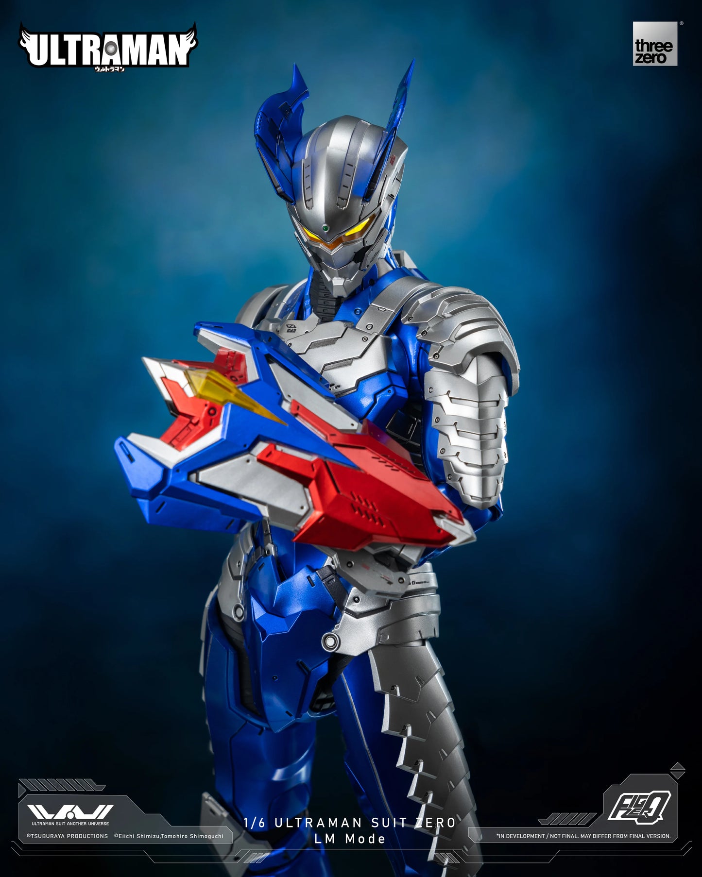 ULTRAMAN - FigZero 1/6 ULTRAMAN SUIT ZERO LM Mode