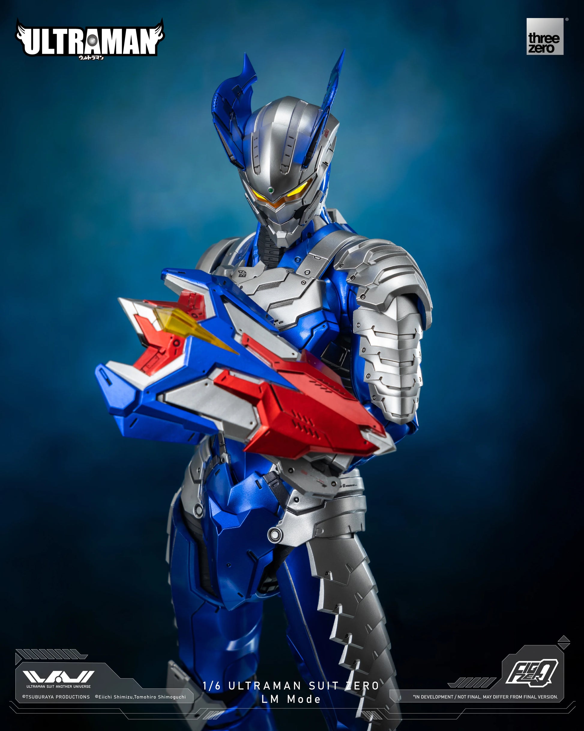 ULTRAMAN - FigZero 1/6 ULTRAMAN SUIT ZERO LM Mode