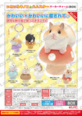 Various Mushrooms and Hamsters Marker Charm (BOX) (Box of 12)