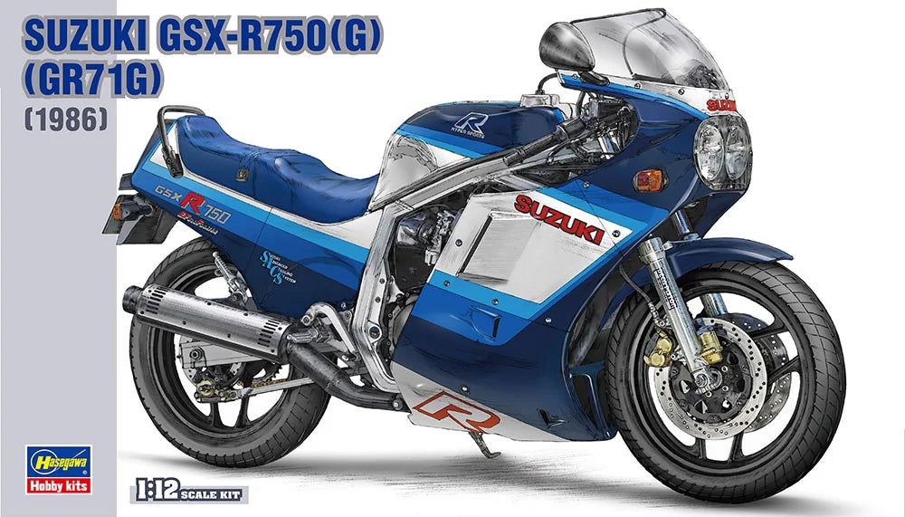 [BK7] 1:12 SUZUKI GSX-R750(G)(GR71G)