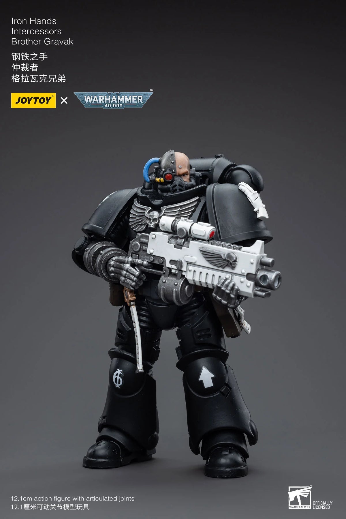 Iron Hands Intercessors Brother Gravak