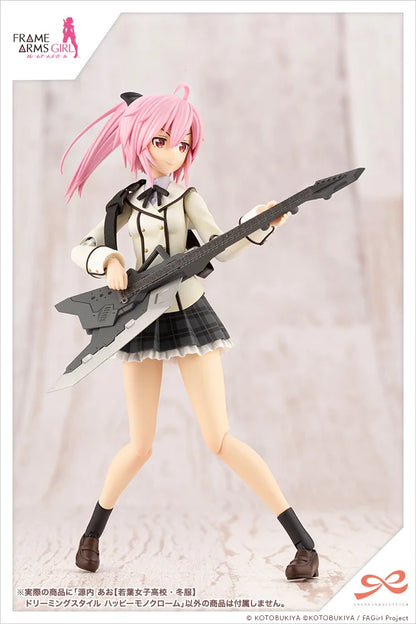 Kotobukiya Ao Gennai Dreaming Style Plastic Model Kit - Wakaba Girls' High School Winter Clothes