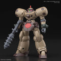 1/144 HGFC Death Army Model Kit