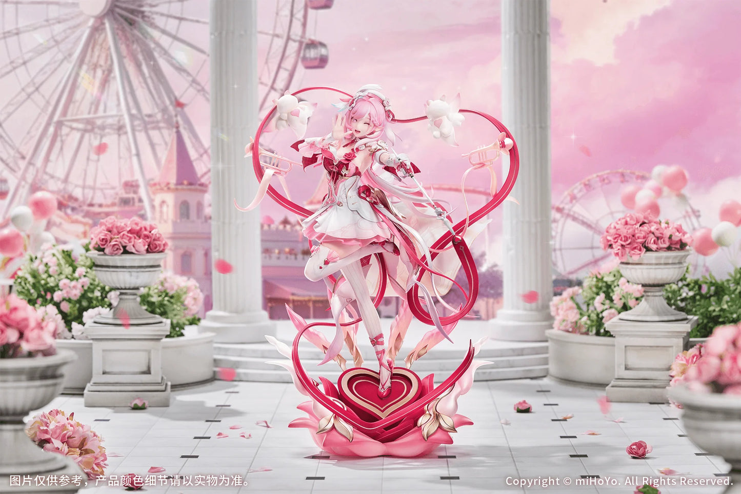 Elysia 1/7 Scale Figure：Hi♪ Love Elf ❤ Ver.