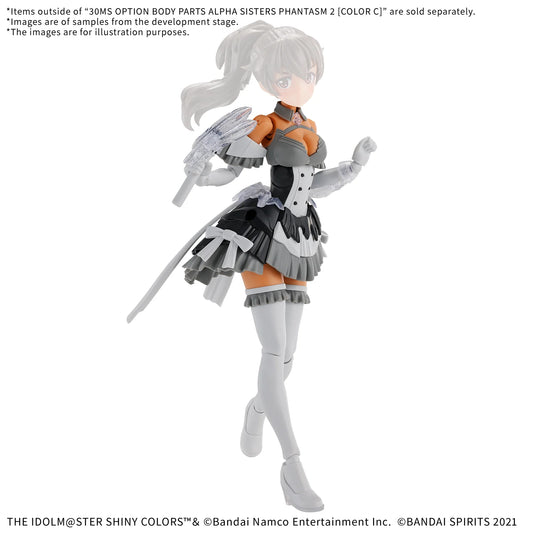30MS OPTION BODY PARTS ALPHA SISTERS PHANTASM 2 ［COLOR C］