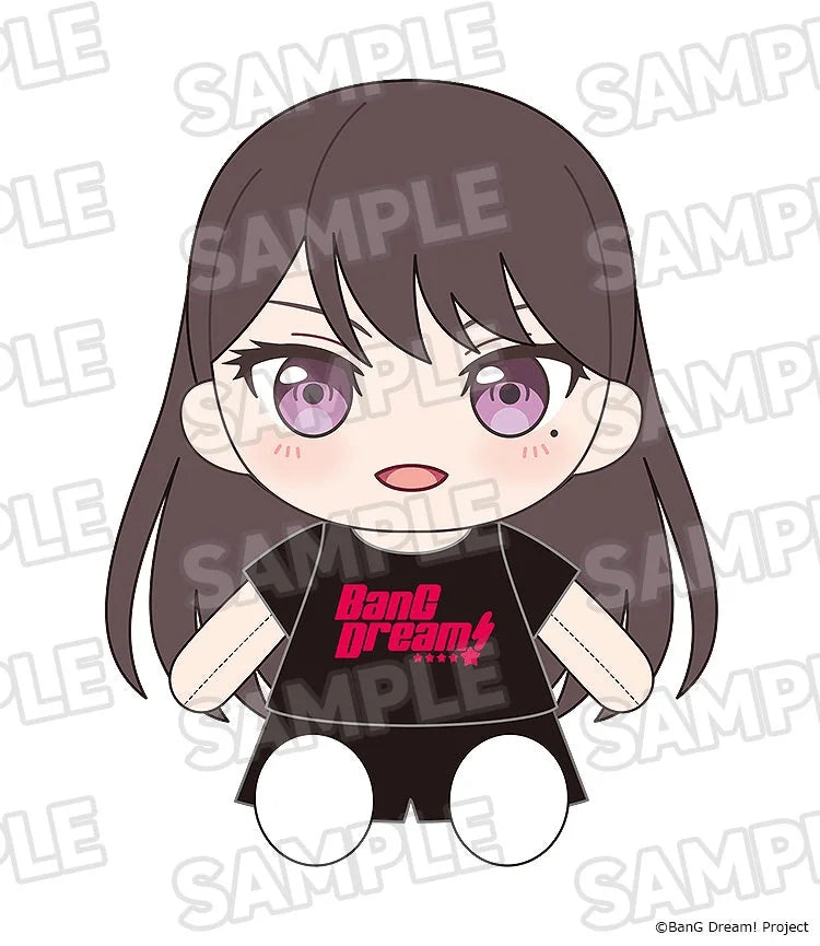 Dress-Up Plushie MyGO!!!!! Taki Shiina