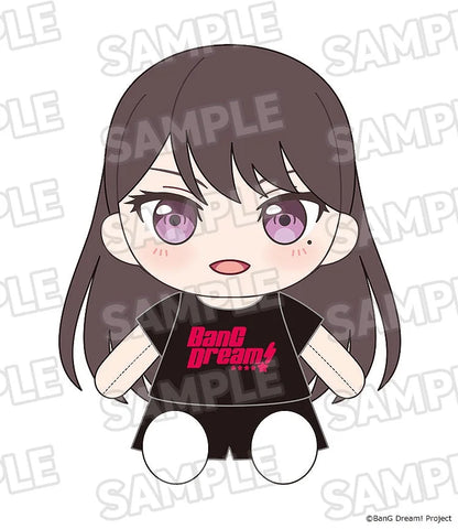 Dress-Up Plushie MyGO!!!!! Taki Shiina
