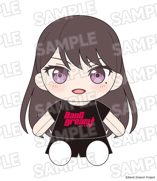 Dress-Up Plushie MyGO!!!!! Taki Shiina